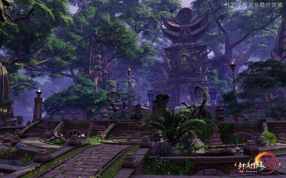 幻想纹章3
