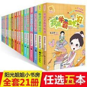 了解刘宇说恶评也是一种市场的反馈,他为何这么说?平台,探索知识的星球