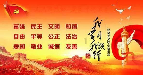 他因酷似“奥巴马”走红!辞去保安进入演艺圈,年收入上达百万